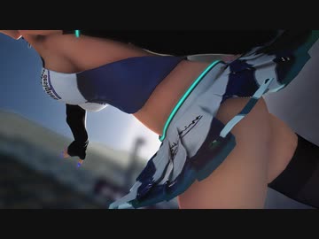 【MikuMikuDance】　お着替え大人ミクさんの『少女溶解』