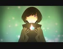 Kuraiinu, GFR - リア (オリジナルMV)