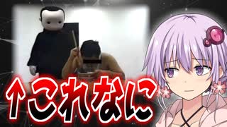 ダークウェブマスターゆかりのQ&A１０連発！