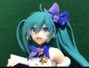 初音ミク　美少女フィギュア　67撮目