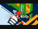 Good Job!を無損害でやった結果(1:53:37)