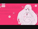 ⚠️点滅注意 FLASH WARNING⚠️ マジカルドクター MARETU // アニマティック