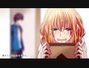 ぎおん / 今好きになる。【歌ってみた】