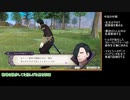 ファイアーエムブレム風花雪月カタカナ縛りPart2【金鹿ルナクラ】