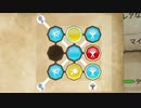 【モンハンストーリーズ２】厄レウス　２１話【ドリカラ】【モンスターハンターストーリーズ２,MHS2,字幕実況】