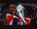 [MMD] KING [YYB·Era·Miku]