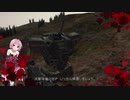 【VOICEROID遊劇場】琴葉茜の１年戦争記 PART５【機動戦士ガンダム ターゲット イン サイト】