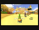 【マリオカート8DX】全キャラで1位企画、ヨッシー編Part13　＃280