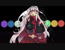 【健音テイ】色彩電気【UTAUカバー】