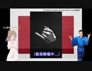 おじいちゃんとおうたを歌うささらちゃん【polyphia/40oz編】