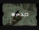【おかえり、ピエトロ王子！】ポポローグ　実況プレイ　part57