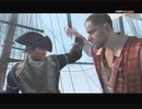 #10後編-11 再生数５以上の暗殺者 PS3 【アサシンクリード３】