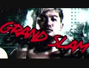 プロレスラー田村ハヤト入場曲｢Grand slam｣