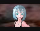 【MMD】前前前世【Miku】