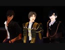 【MMD刀剣乱舞】7【へし切長谷部・燭台切光忠・大俱利伽羅】