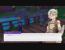[ゆっくり実況]ルーンファクトリー5をのんびり遊ぶ　その84[ネタバレあり]