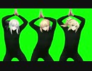 やってみろよ、バスター！
