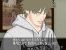 【二人で実況プレイ】クロス探偵物語 ｐａｒｔ81