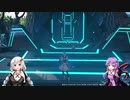 【PSO2NGS】低PSな元PhのNGSへの挑戦その9