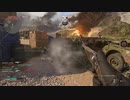 CODWW2 SHIPMENT1944 STG44 20200720