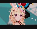 【尾丸ポルカ】エンヴィーベイビー【MMD】