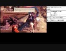 天穂のサクナヒメ低年数プレイpart14