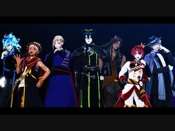 【MMDツイステ】Turn Off The Light【寮長】