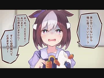3分で分かる鬼と化したスペちゃん
