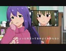 剣・芸術　１２／１５　／朗読