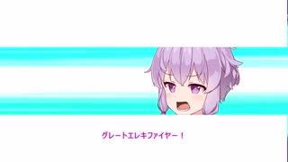 【Minecraft1.16.5】ゆかりんが魔術MODで遊ぶだけ　37【VOICEROID実況】