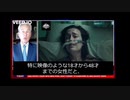 若い人のコロナ症状とワクチン副作用の症状　コロナ恐怖CMに騙されるな！