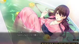 クロガネ回姫譚 実況プレイ #6