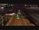重力スライドレースが一番好き#16【GRAVITY DAZE】