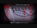 家出した先で出会ったお姉さんが少しやばい感じだから脱出を決意する。後編［家出少年ほころくん］