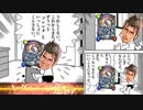 【 シャドバ 】帰ってきたプレシオサウルスが強すぎるからアンリミグランプリまだやってない人は潜れ‼︎‼︎完全版ディスカードドラゴン【 Shadowverse シャドウバース 】
