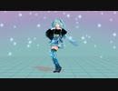 【MMDモーショントレース】フタリボシ