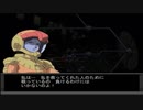 【ギレンの野望 アクシズの脅威V】ジオン実況プレイ170