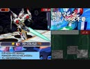 【生放送TS】流星のロックマン3　レッドジョーカーpart13