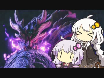 【MHRise】紲星と結月の自由気ままな狩り生活 #12【VOICEROID実況】