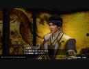 戦国無双５_033_槇島城の戦い