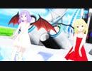 【MMD】メルティランドナイトメア【ゆきはね式レミリア・フランWDモデル】