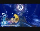 ×人生に疲れた関西人がFFX初見プレイpart46