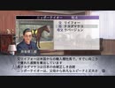 【実況】ウイニングポスト7 マキシマム2007 #11