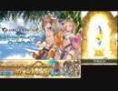 2021年8月 グラブル　無料10連ガチャ 6日目