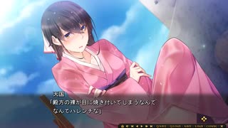 クロガネ回姫譚 実況プレイ #7
