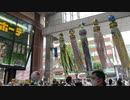 2021年8月7日　コロナ禍での仙台七夕3 名掛町　ドンキホーテのあたり