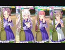 【 ウマ娘 】お出かけ神社まとめ　星3ウマ娘その①編【 ウマ娘プリティーダービー 】