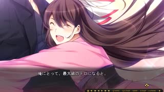 クロガネ回姫譚 実況プレイ #8