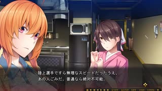 クロガネ回姫譚 実況プレイ #9 天国の黒金