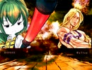 オフッside : MUGEN
